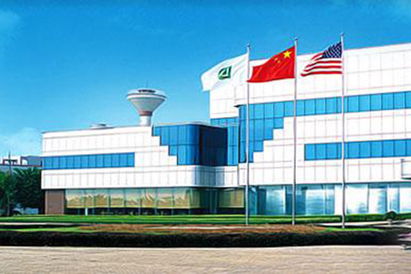 大(dà)閩食品漳州有(yǒu)限公司